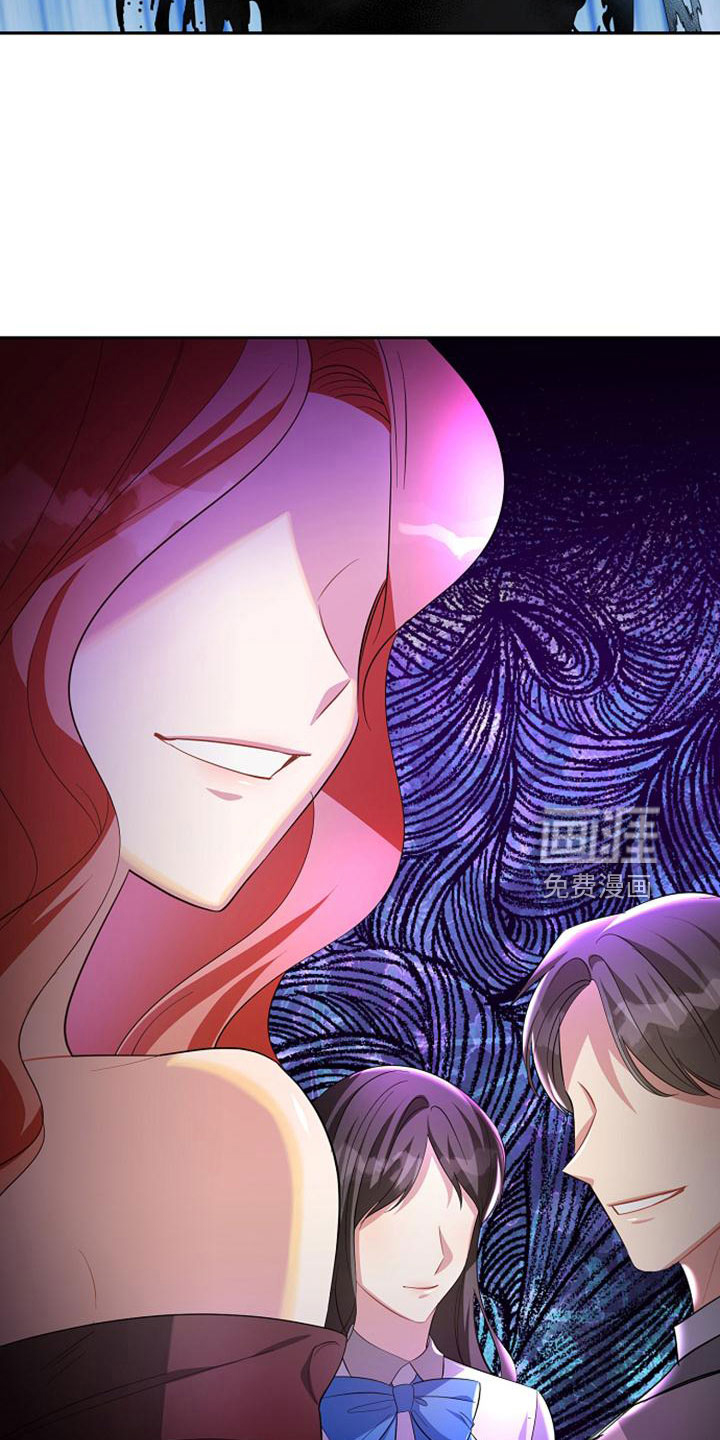 第70话 第2页