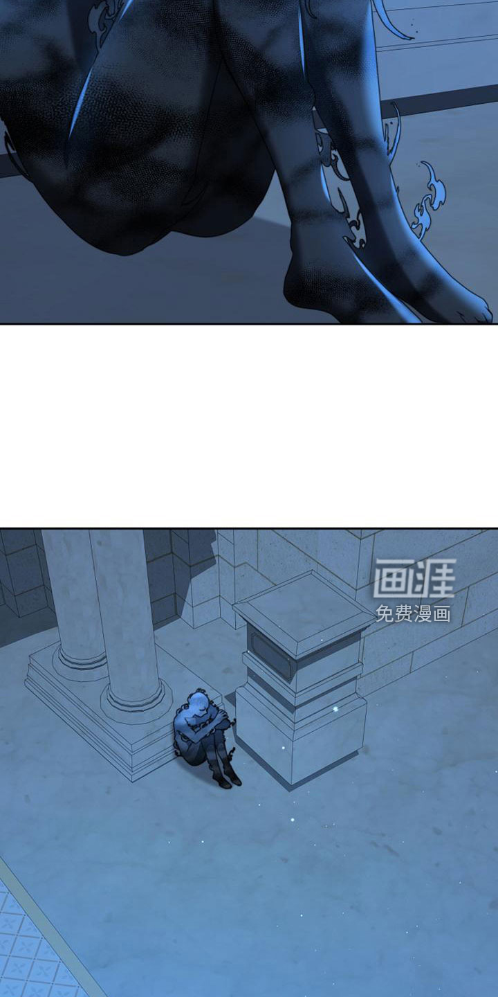 第70话 第22页