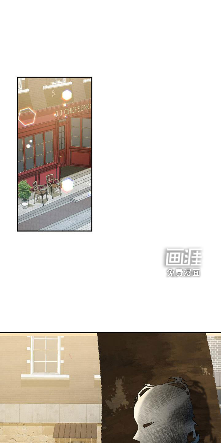 第69话 第26页