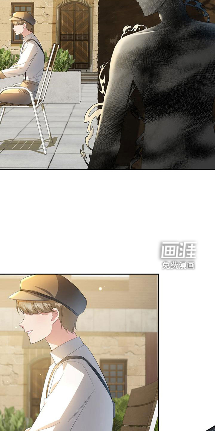第69话 第27页