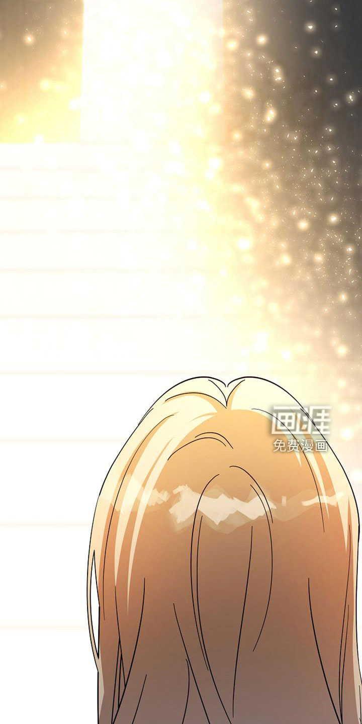 第67话 第16页