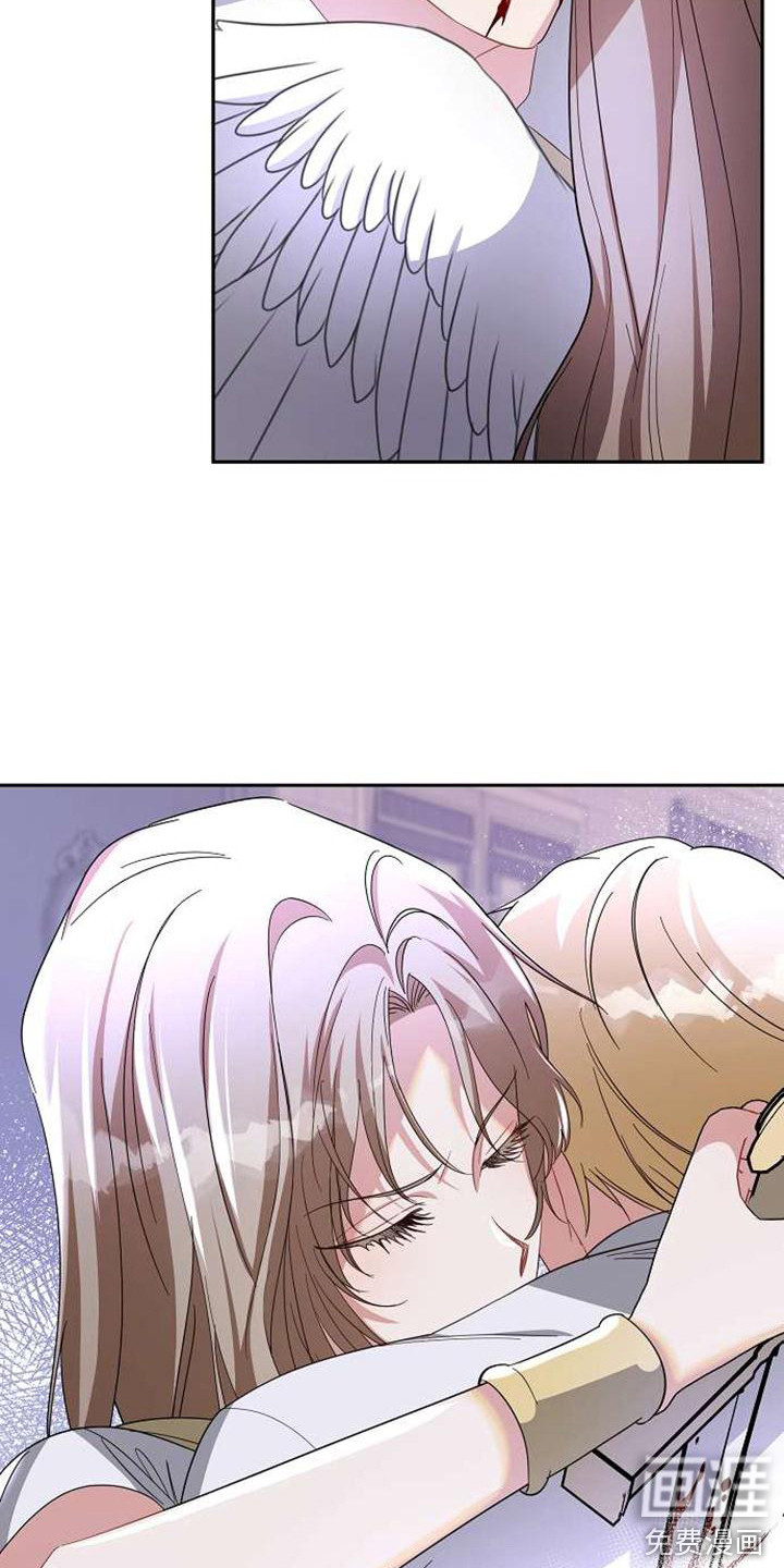 第66话 第9页