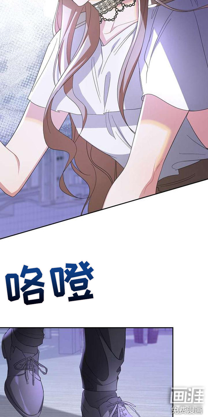 第65话 第19页