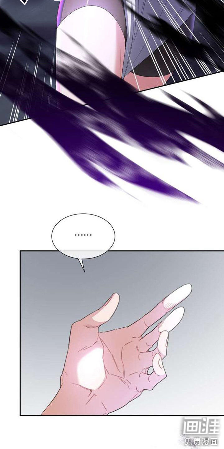 第65话 第8页