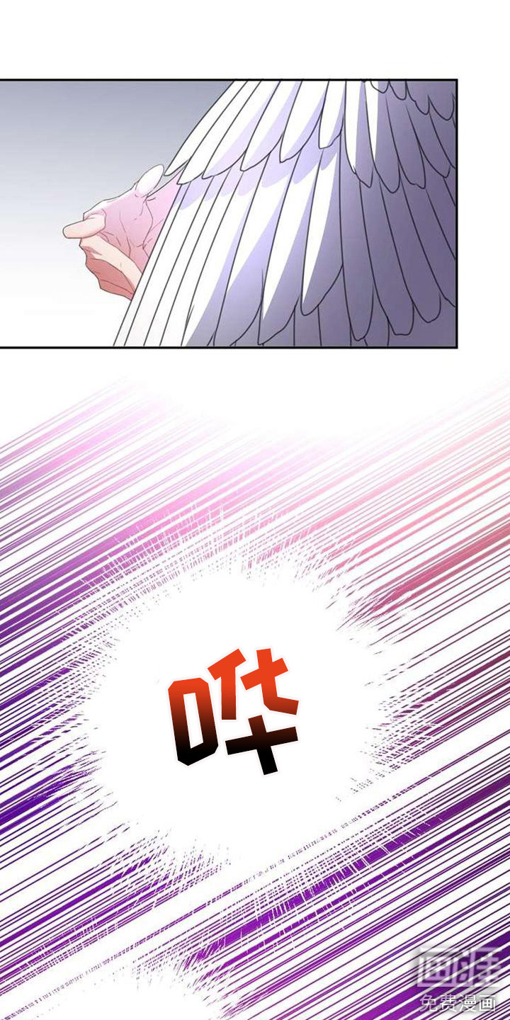 第64话 第15页
