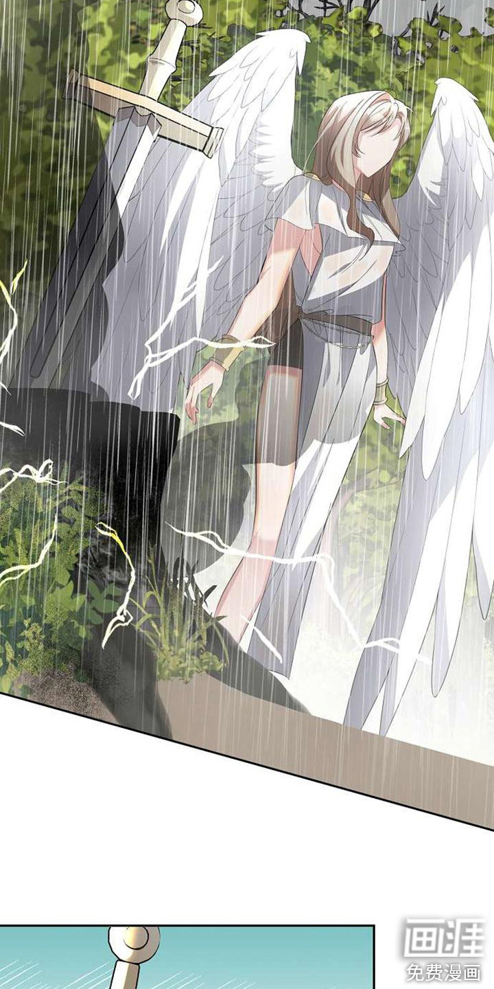 第62话 第20页