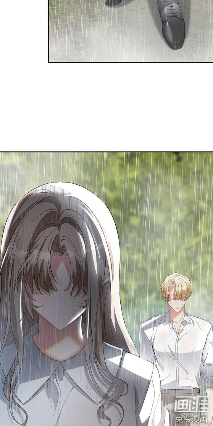 第61话 第4页