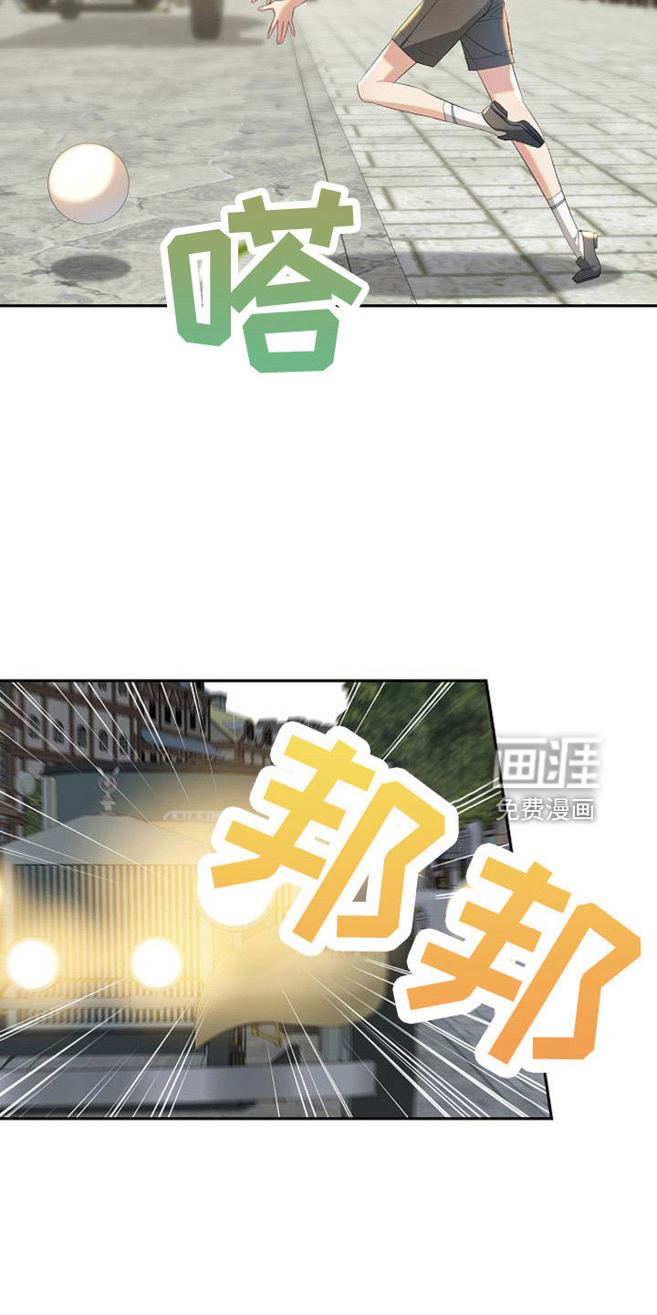 第59话 第18页