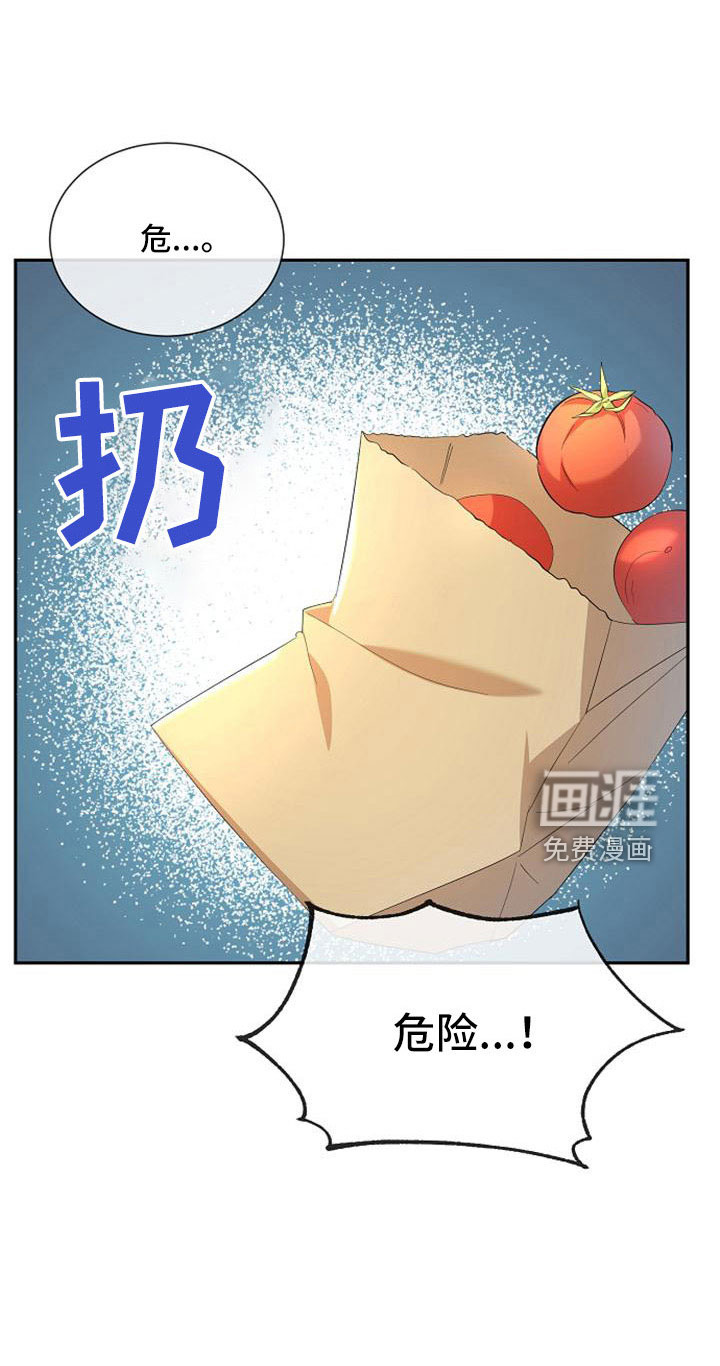 第59话 第19页