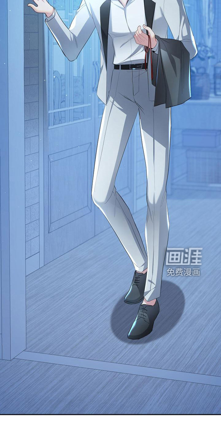 第58话 第13页