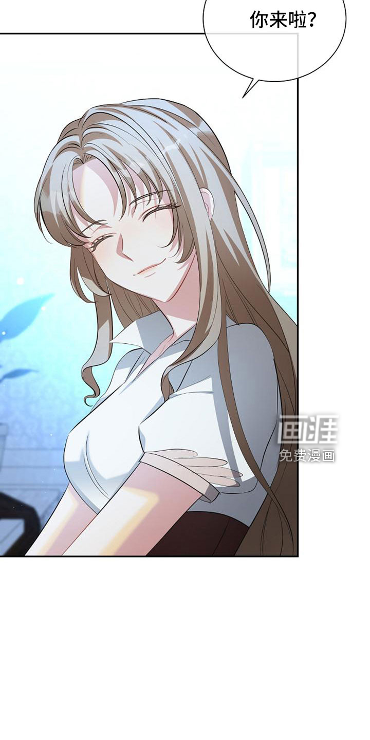 第58话 第15页