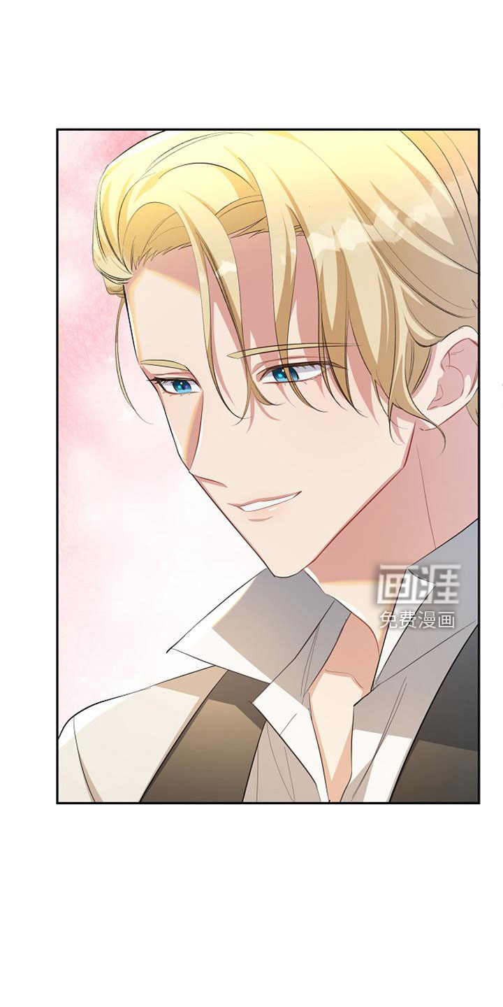 第58话 第20页