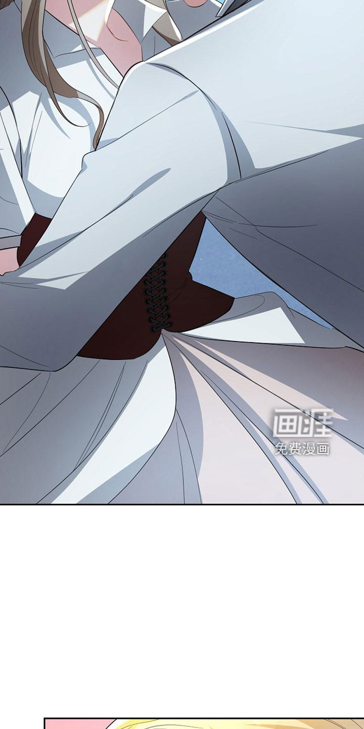 第58话 第17页