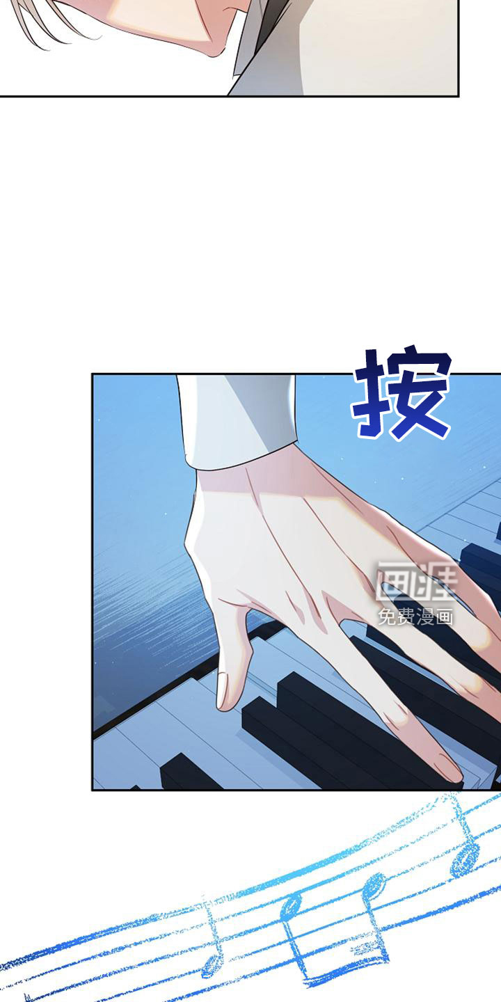 第58话 第25页