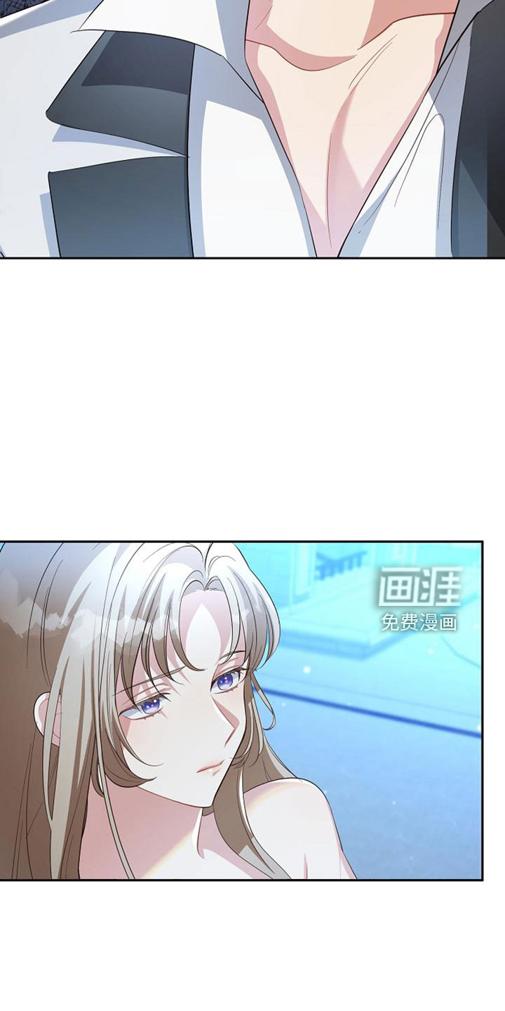第58话 第27页
