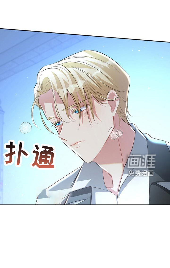 第58话 第28页