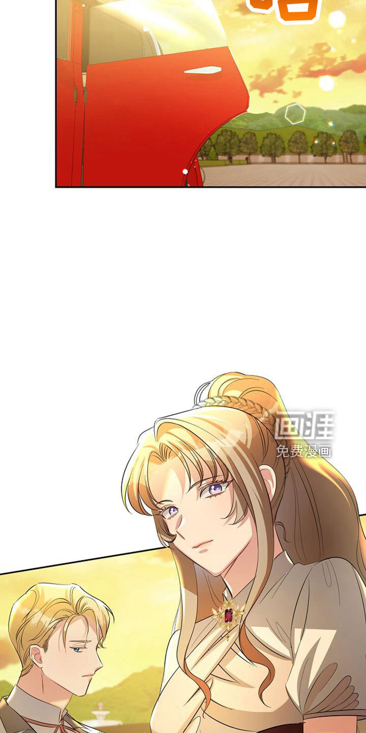 第57话 第4页