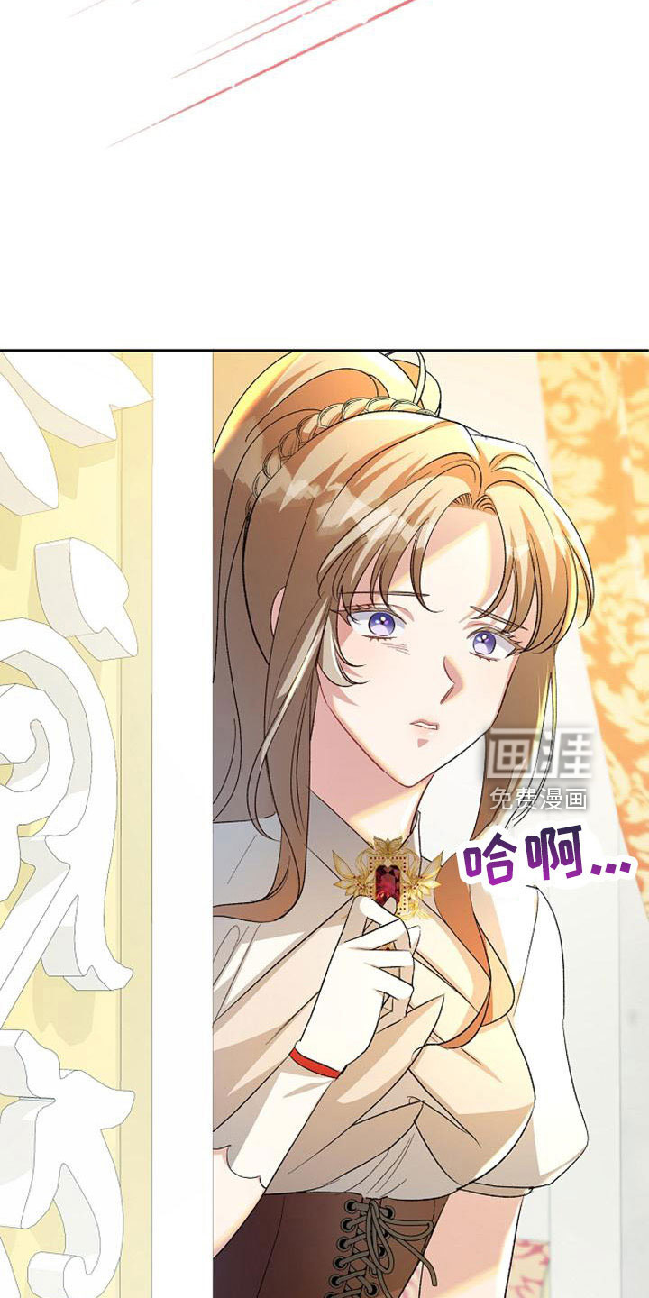 第57话 第22页