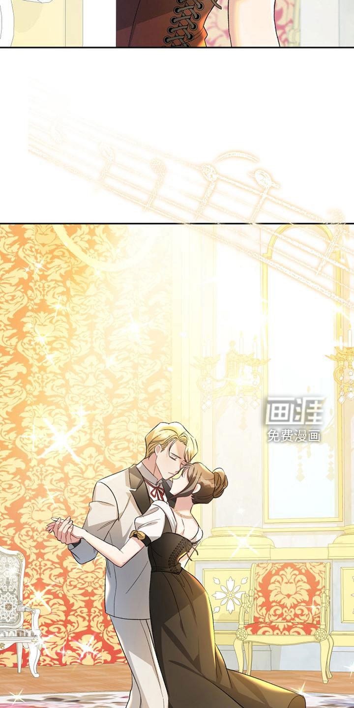 第57话 第23页