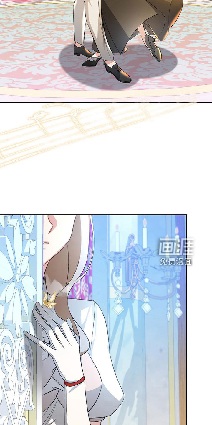第57话 第24页