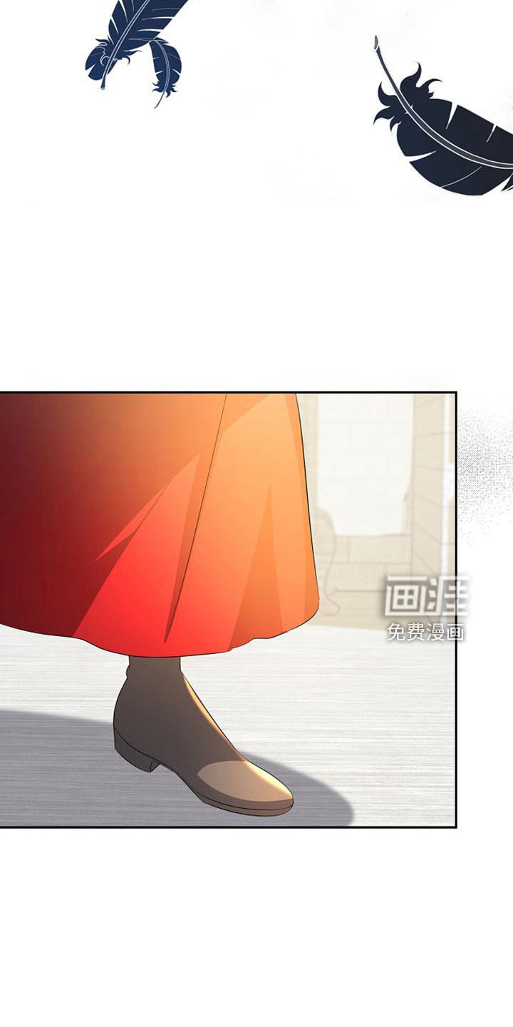 第55话 第23页