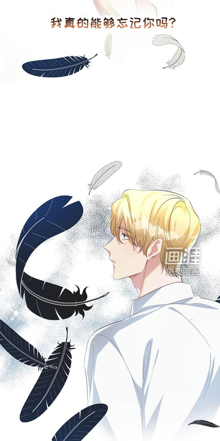 第55话 第22页