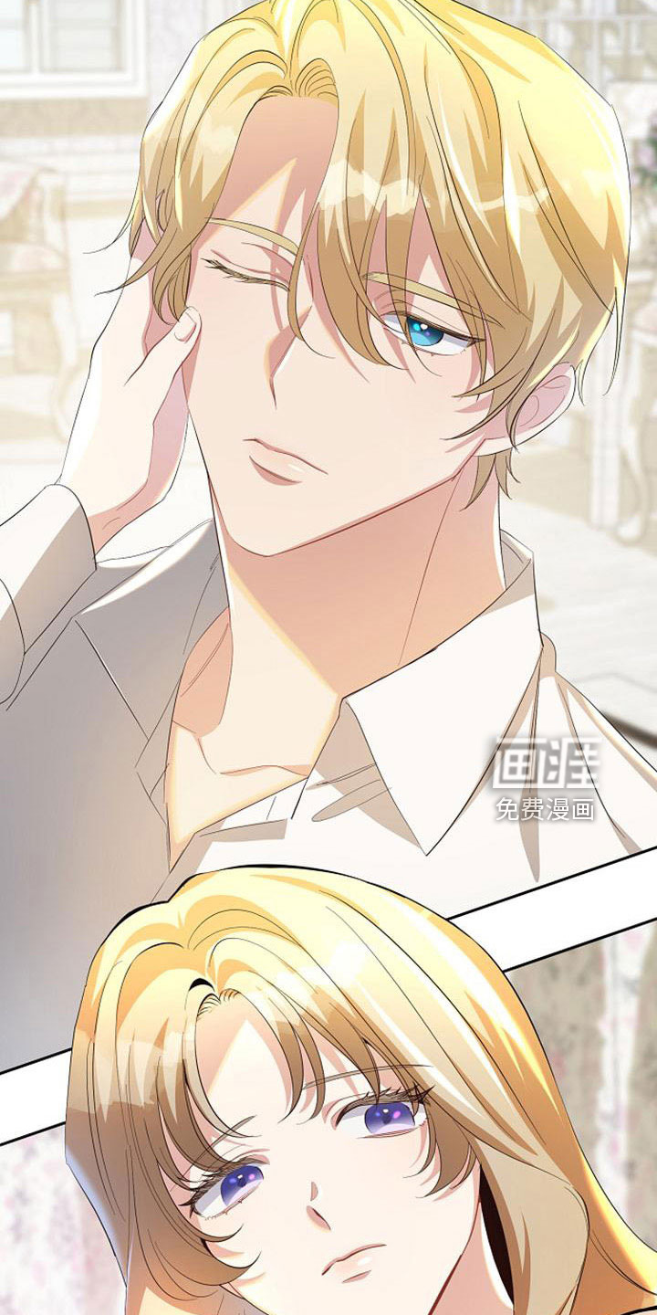 第55话 第25页