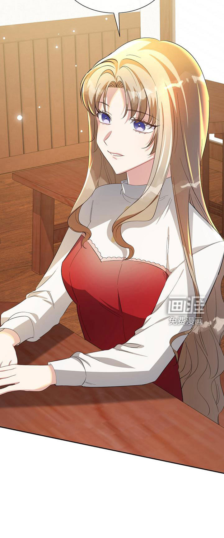 第54话 第12页