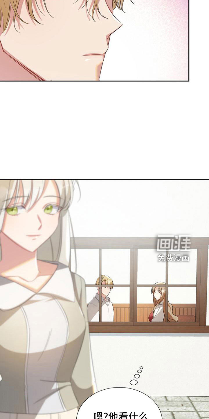 第54话 第26页