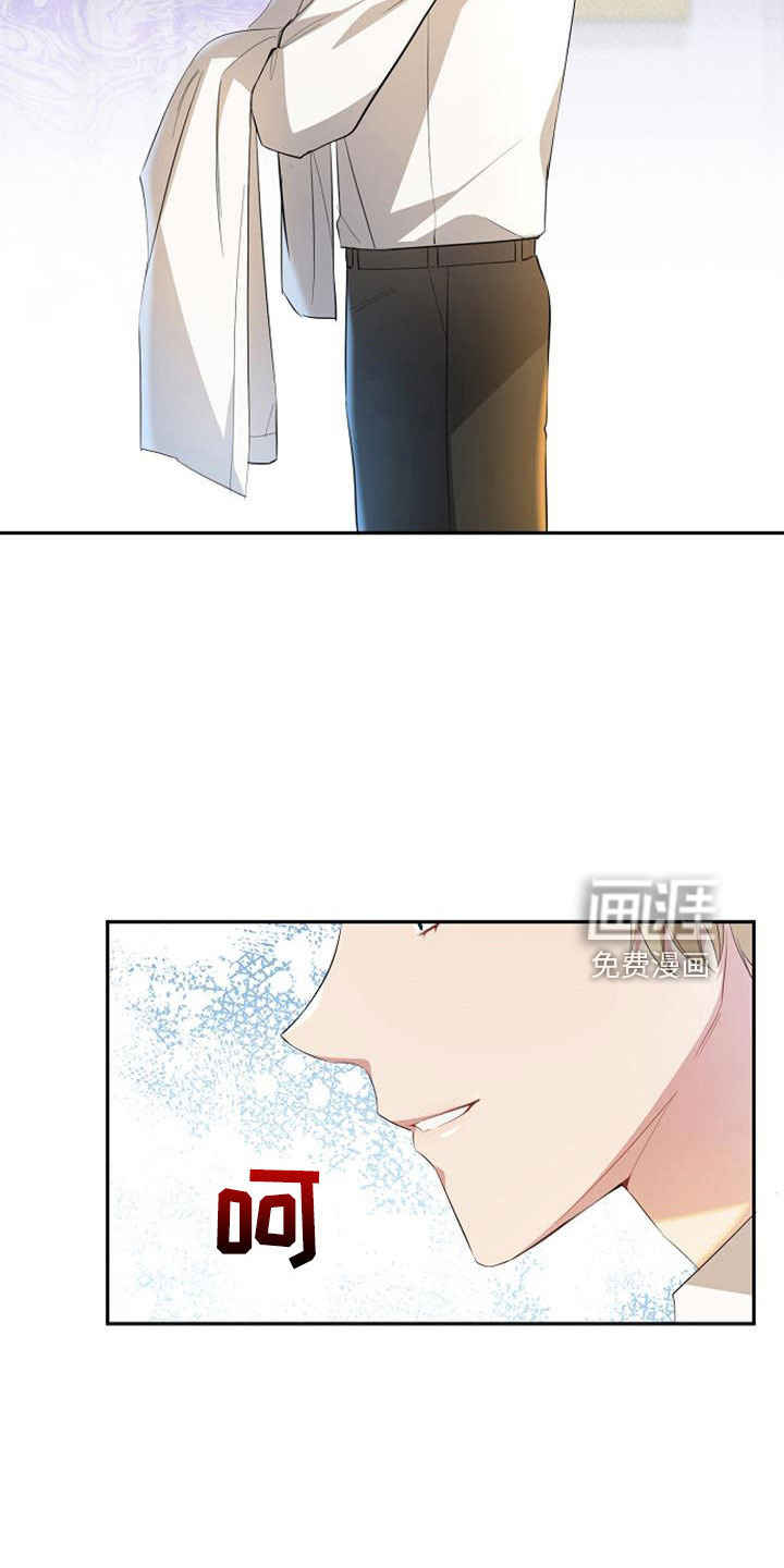 第52话 第25页