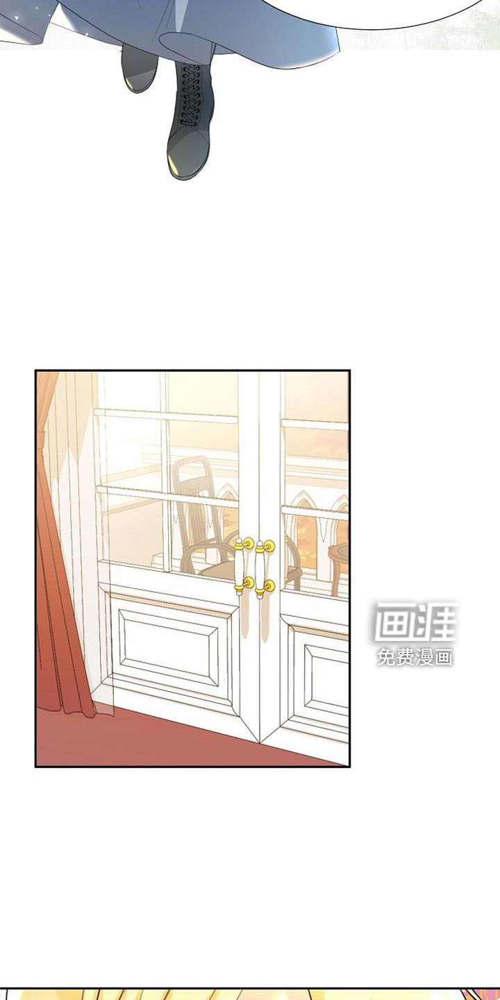 第51话 第28页