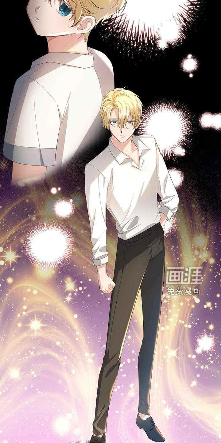 第49话 第31页