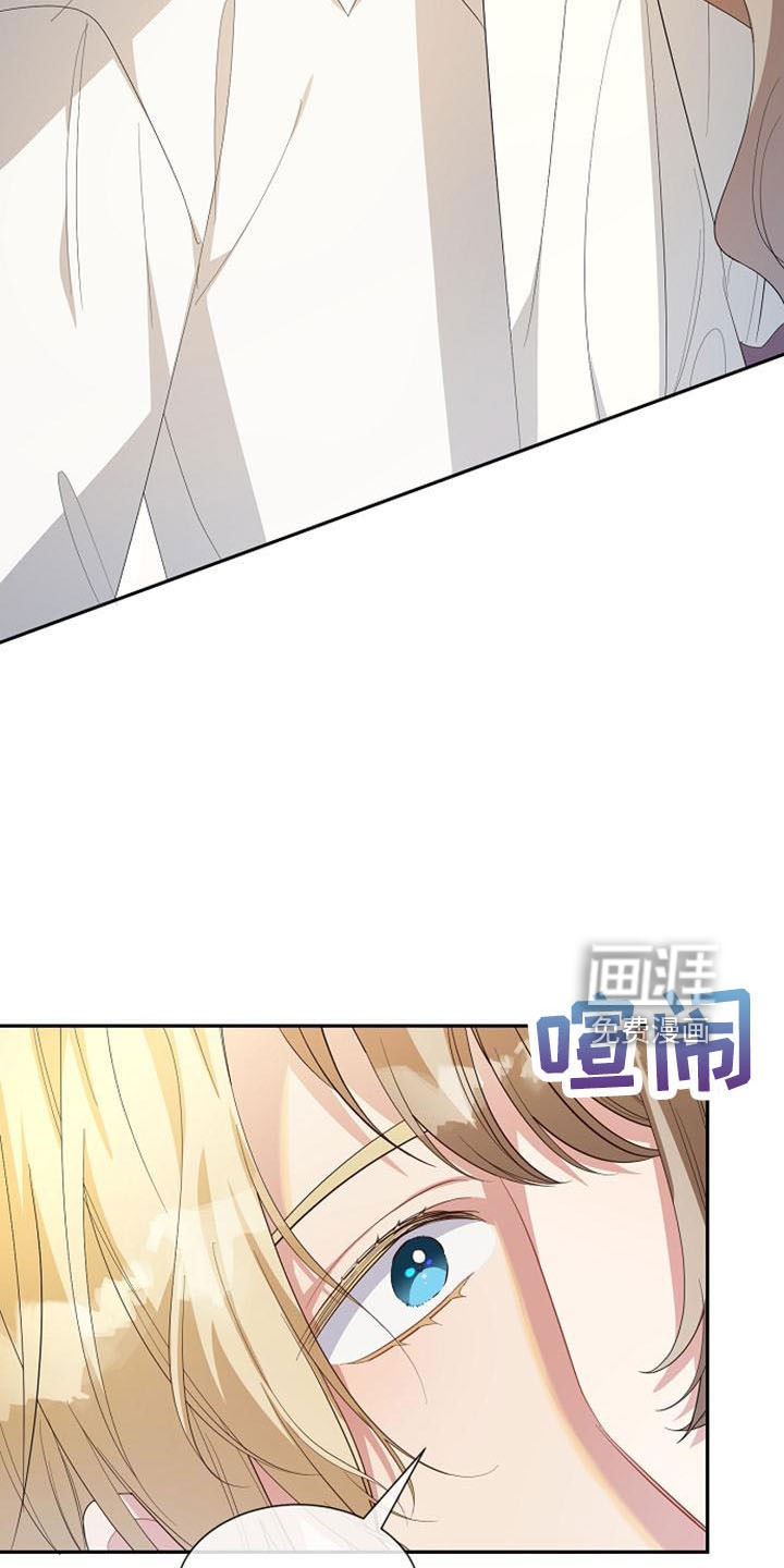 第49话 第20页