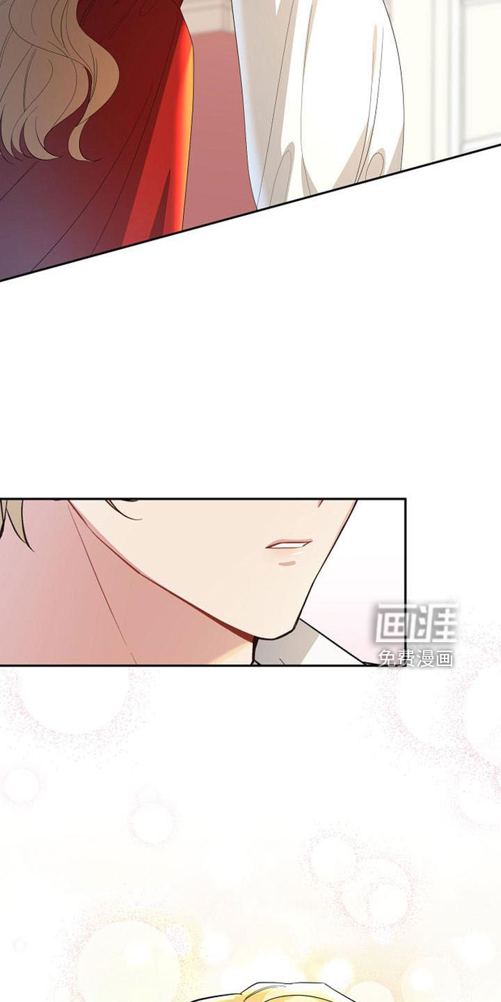 第49话 第10页