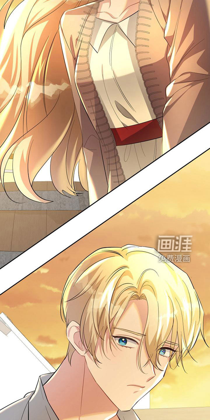 第48话 第12页