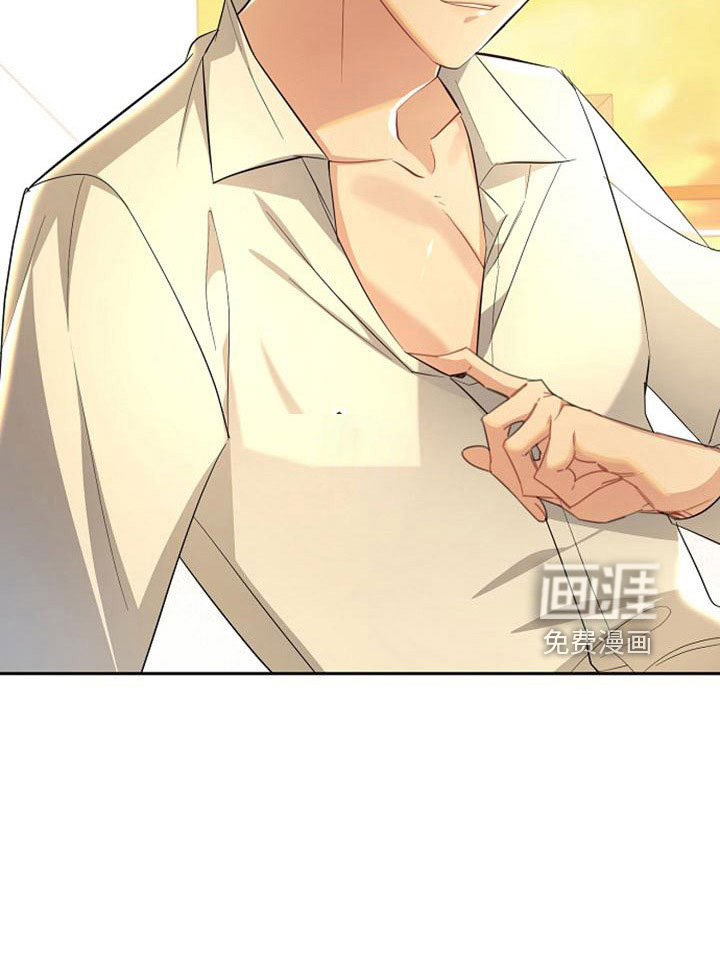 第47话 第34页