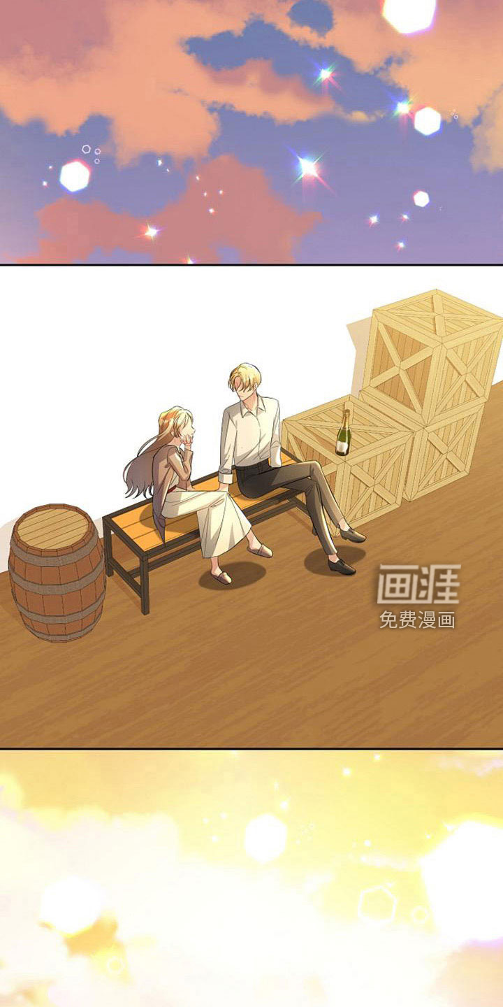 第47话 第27页