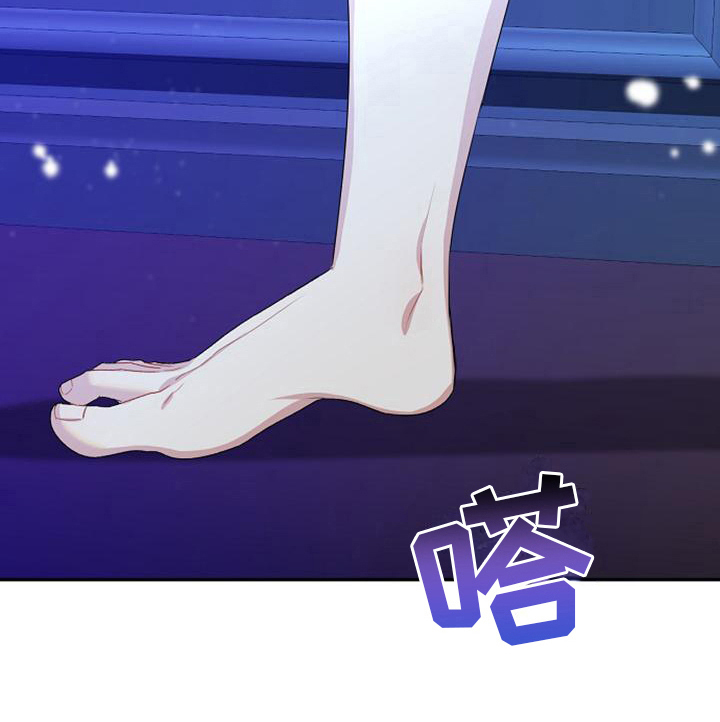 第39话 第16页