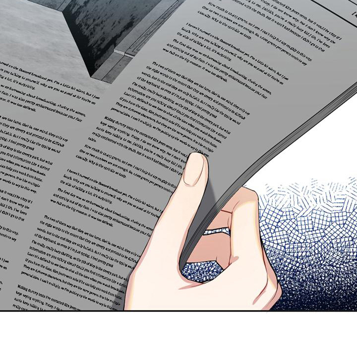 第16话 第17页