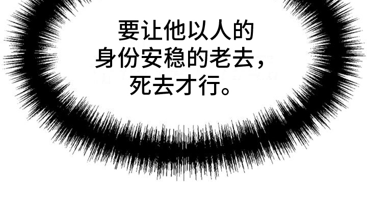 第11话 第18页