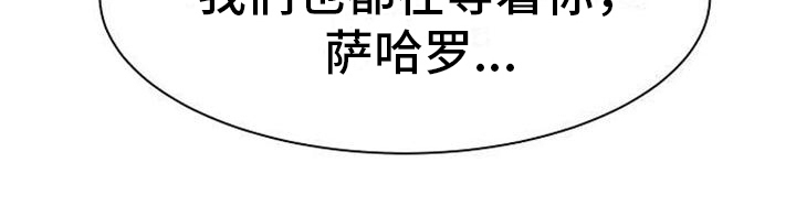 第7话 第17页