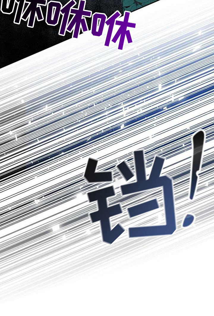 第1话 第16页