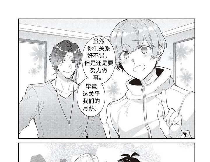 第16话0
