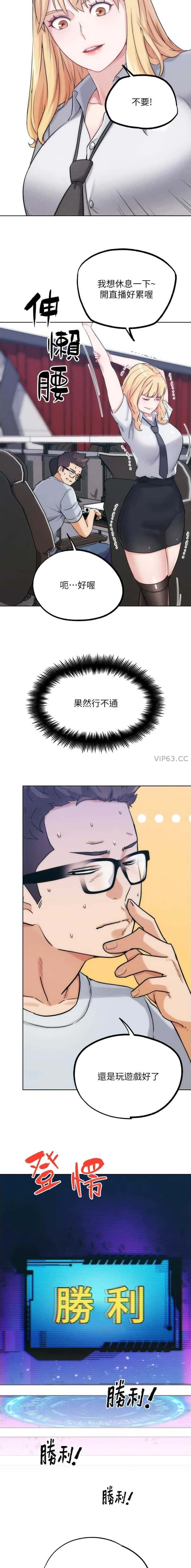 第63话1