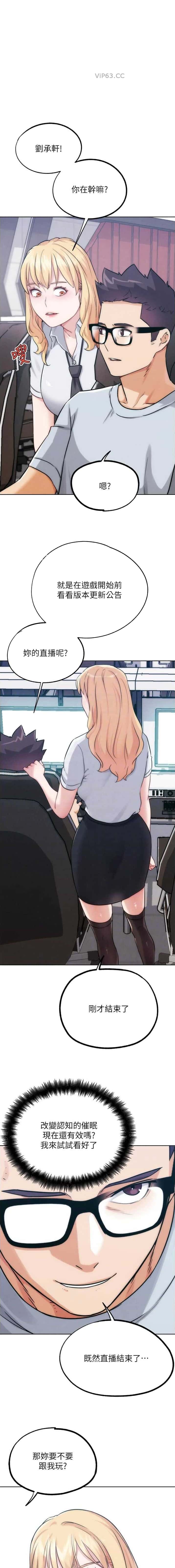 第63话0