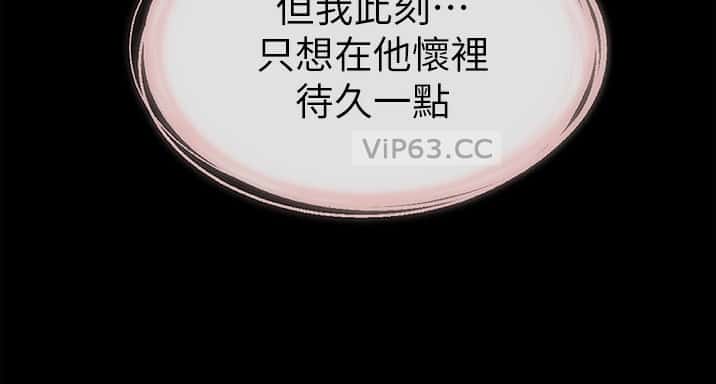 第94话7