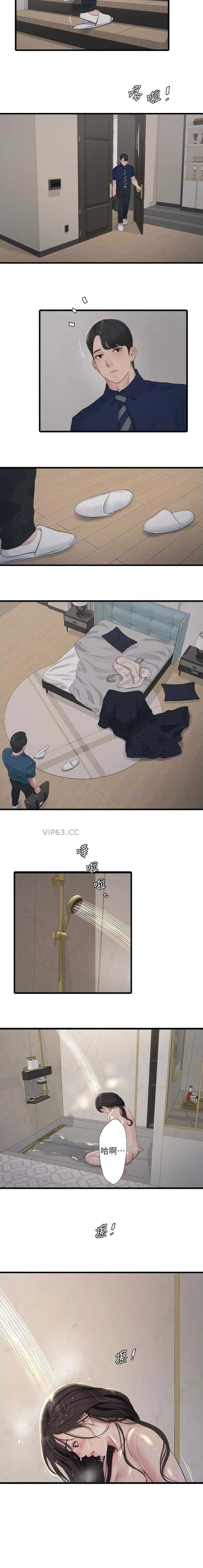 第101话6