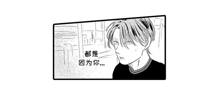 第7话11