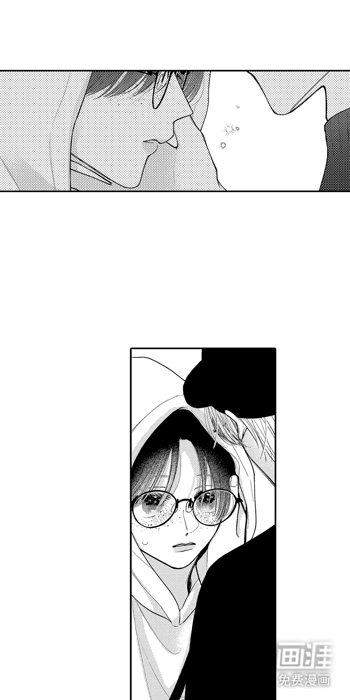 第17话12