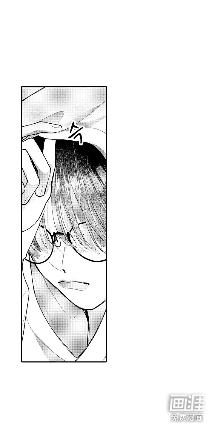 第17话10